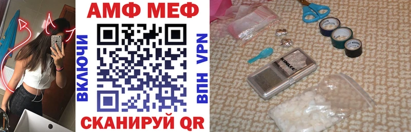 Купить  Златоуст  АМФ 98% 