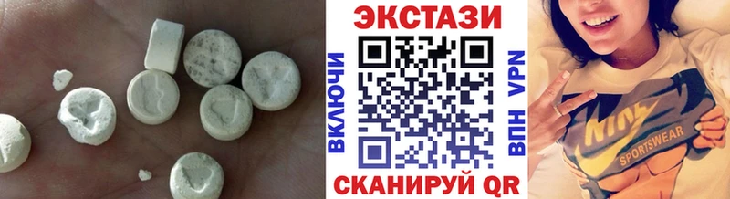 Купить закладки  Златоуст  ЭКСТАЗИ Punisher 