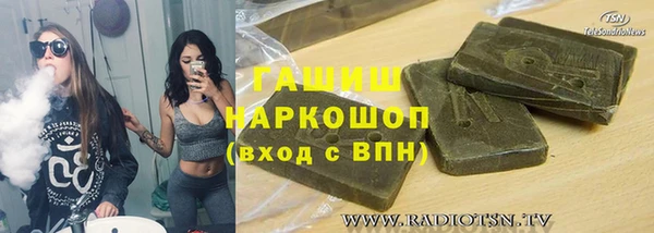 дживик Алексеевка
