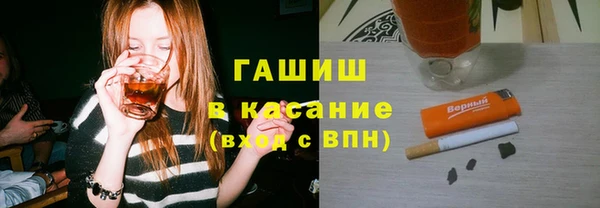 спиды Алзамай