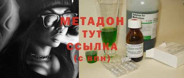 дживик Алексеевка