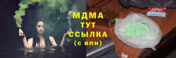 apvp Алексин