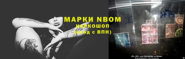 дживик Алексеевка