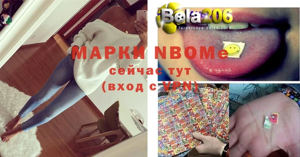 дживик Алексеевка