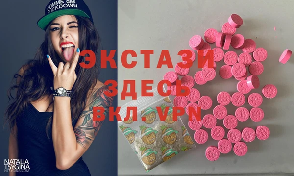 спиды Алзамай