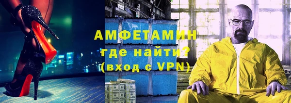 apvp Алексин