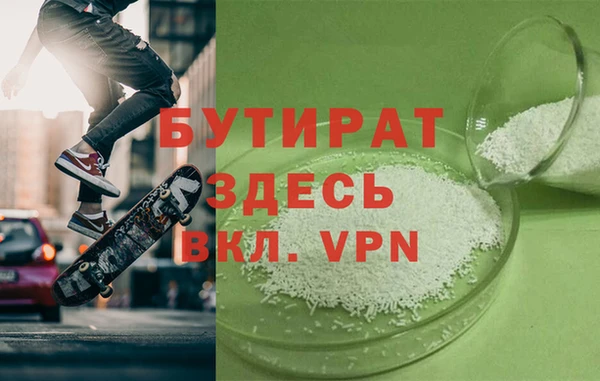 дживик Алексеевка