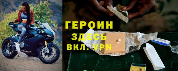 apvp Алексин